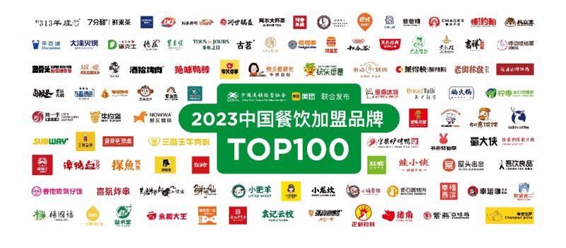 发记私房菜怎么样？这家餐厅在南京美食圈中备受关注，今天我们就来深入了解一下！