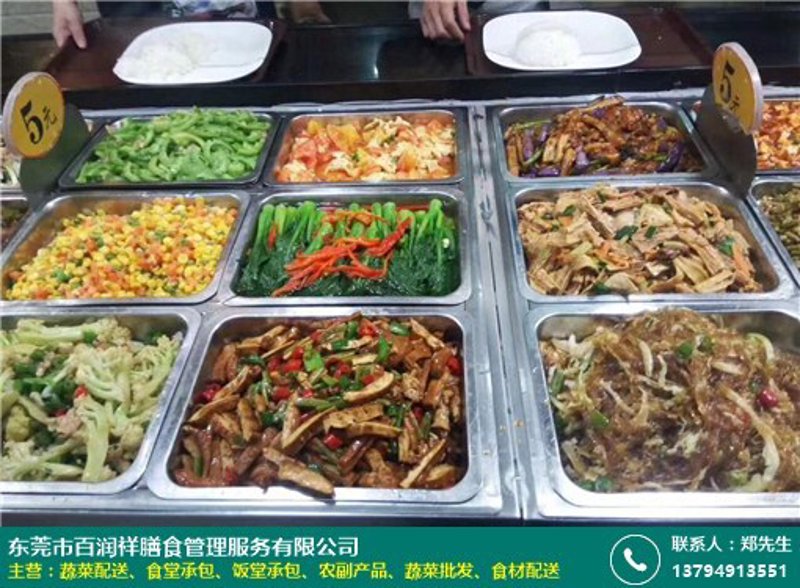 江苏餐饮业:从传统走向创新